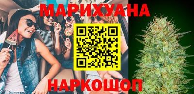 кокаин премиум Старая Купавна