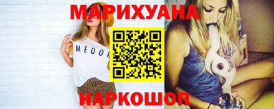 spice Славгород