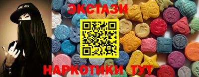 spice Славгород