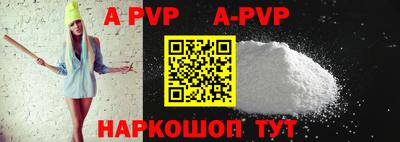 скорость mdpv Среднеуральск