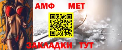 кокаин VHQ Ставрополь