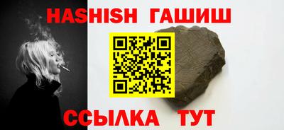spice Славгород
