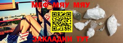 кокаин премиум Старая Купавна